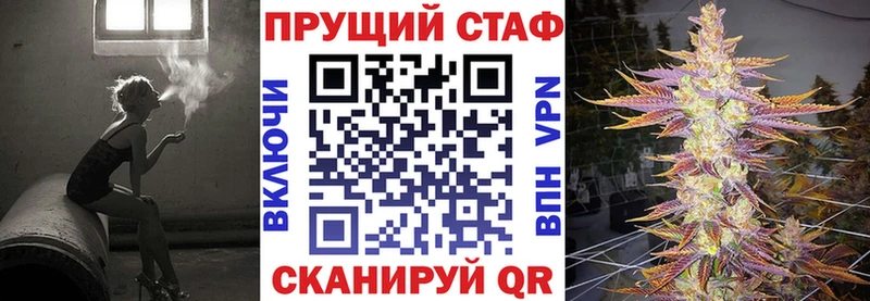 Где купить Петровск МАРИХУАНА Героин Мефедрон СОЛЬ