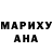 Метадон мёд Johny Brasco
