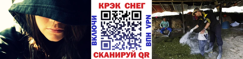 OMG зеркало  Петровск  дарк нет формула  Кокаин Перу 