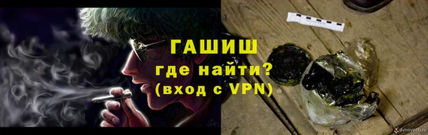 мефедрон мука Верхний Тагил