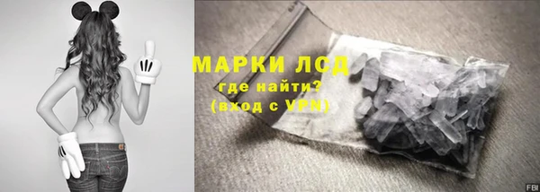 мефедрон мука Верхний Тагил