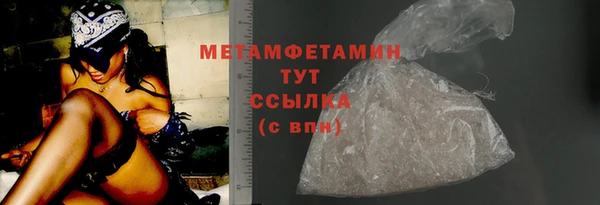 mix Рославль