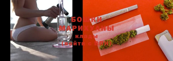 герыч Ростов