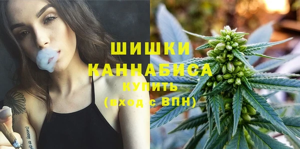 герыч Верхнеуральск