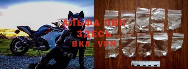 мефедрон мука Верхний Тагил