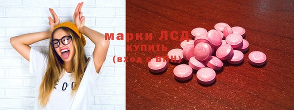 мефедрон мука Верхний Тагил