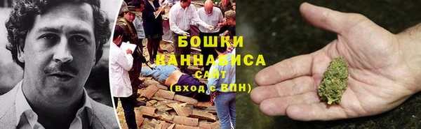 герыч Верхнеуральск