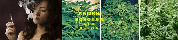 соль курить ск Верея